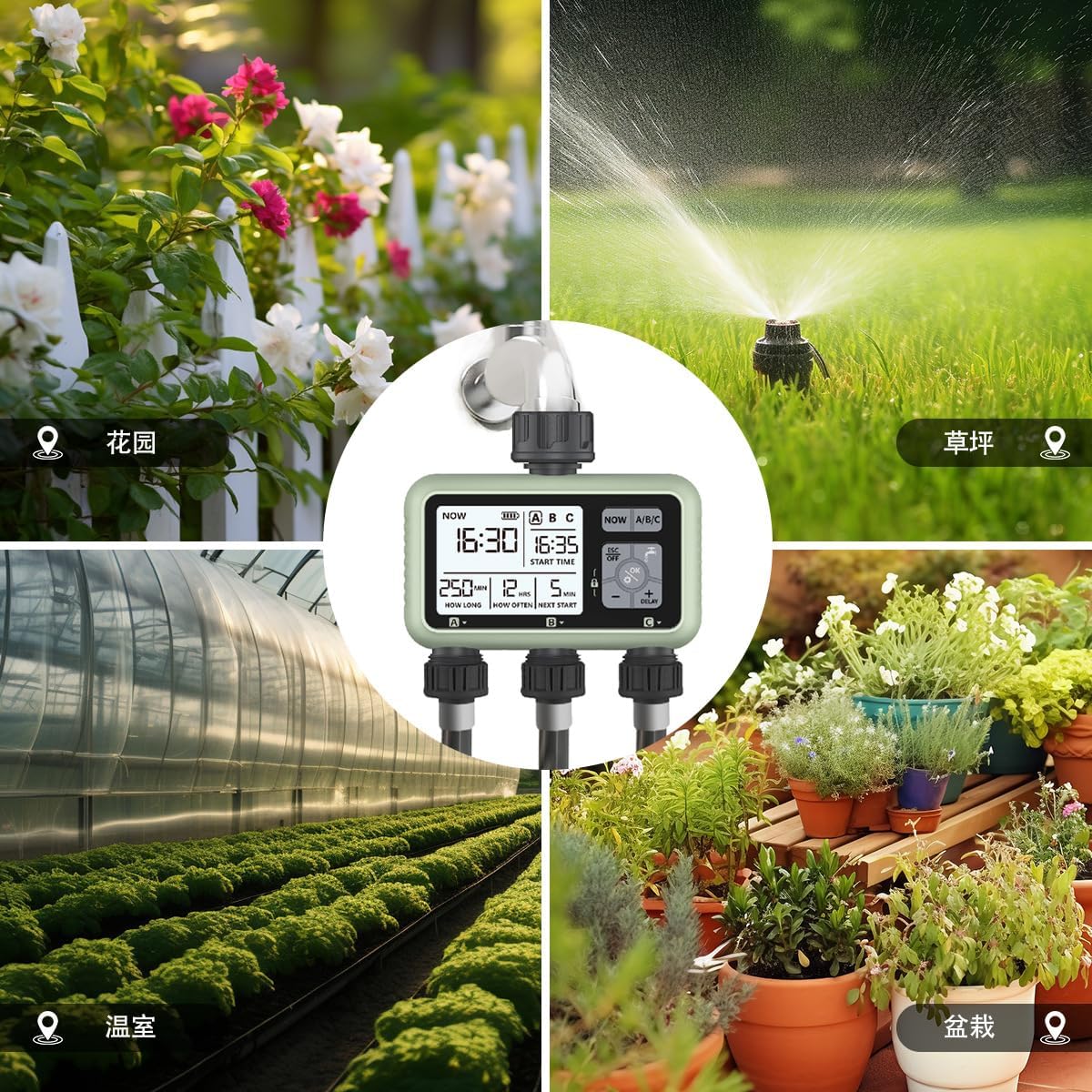 Automatic Sprinkler Timer - Australia - Hose Water Timer