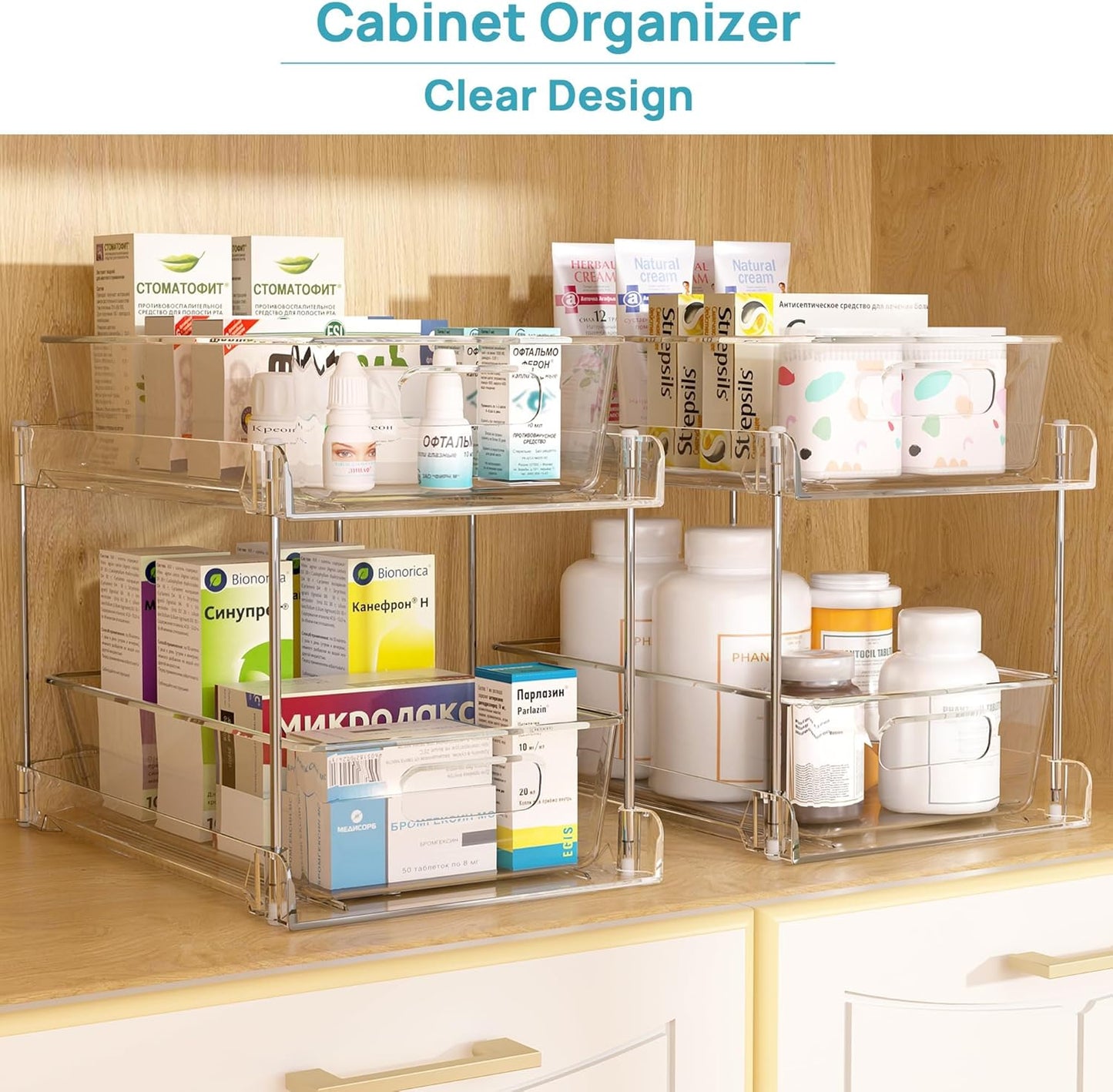 Clear Multi-Purpose Organizer - Under Sink & Bathroom Storage