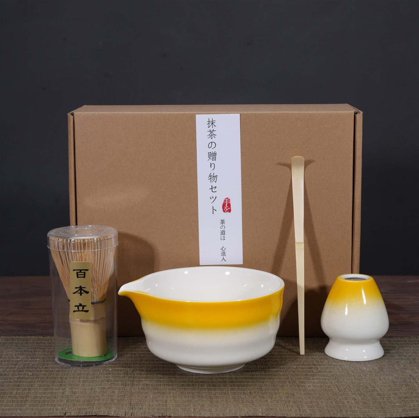 Matcha Whisk Set - Complete 4PCS Kit for Traditional Tea Ceremony, with Handcrafted Bamboo Whisk Matcha Scoop Matcha Stand Matcha Bowl, Classic Green