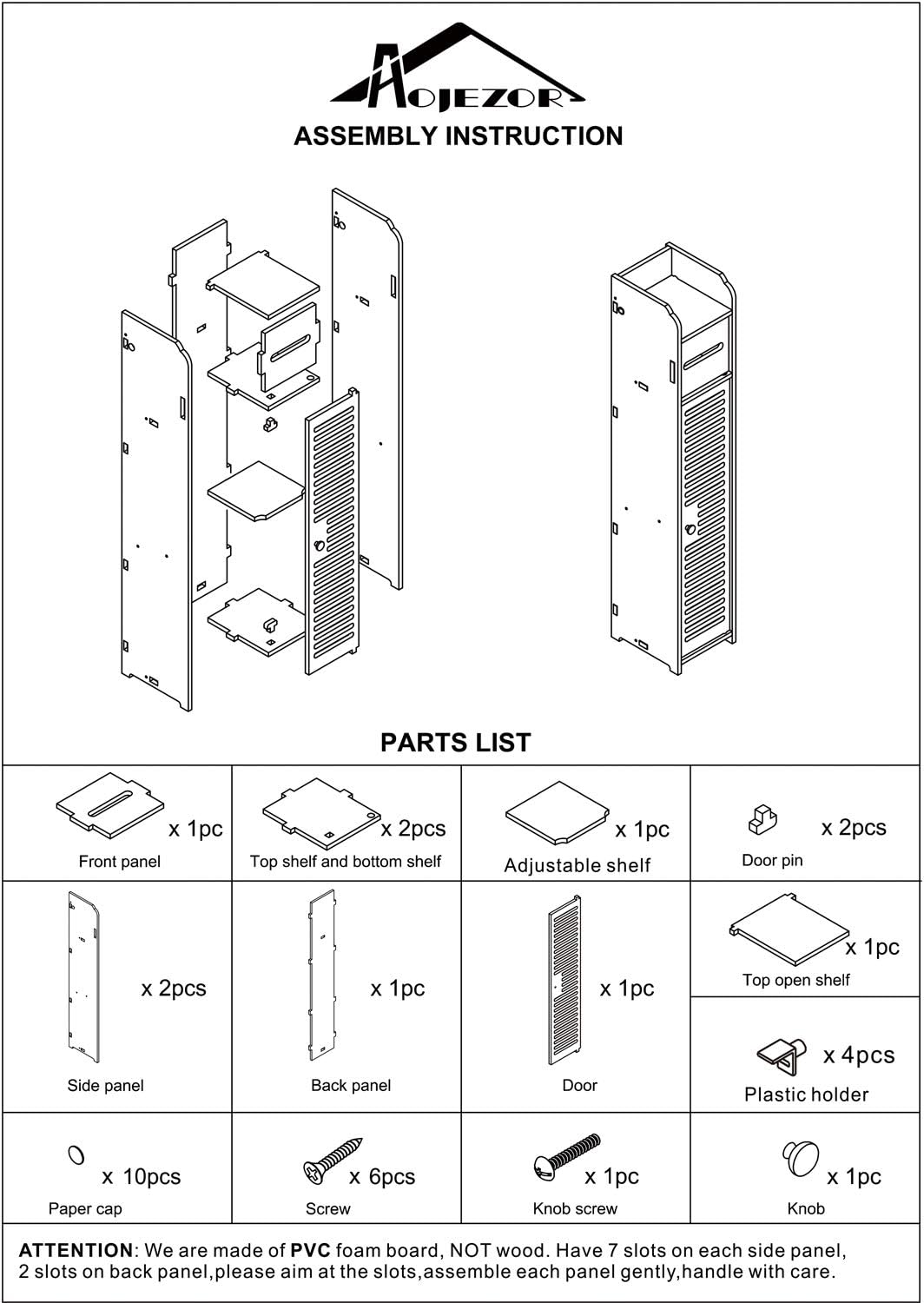 Freestanding Toilet Paper Storage with Phone Holder | Small Bathroom Organiser