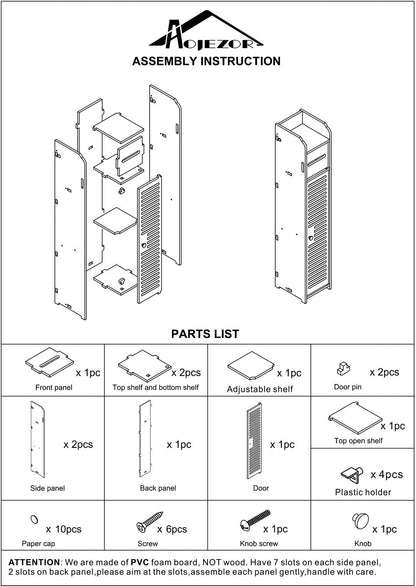 Freestanding Toilet Paper Storage with Phone Holder | Small Bathroom Organiser